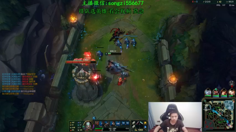 【2021-11-02 05点场】douyu丶松子：蛮王:版本T0 选到=包赢