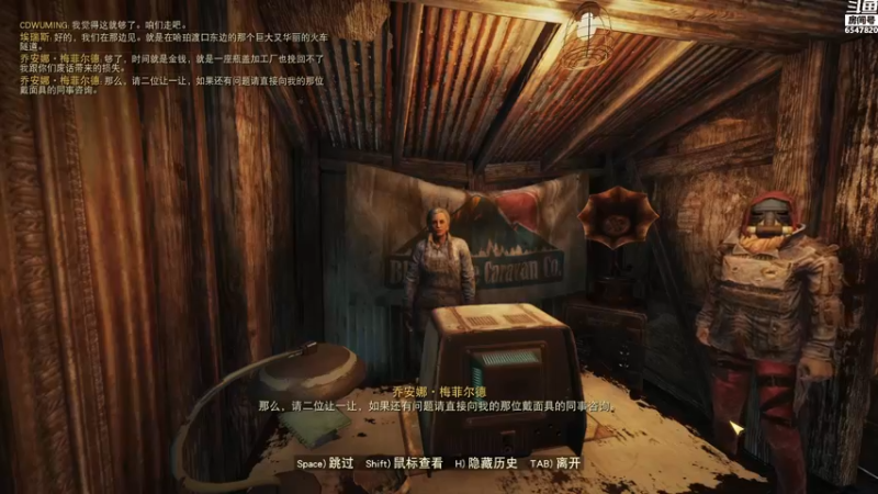 【2021-10-31 21点场】CD芜酩：芜师傅：垃圾我是快乐的捡