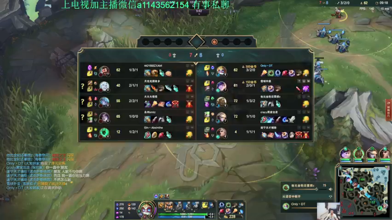 【2021-11-02 18点场】一万九千把大头：离大头起飞还有20天