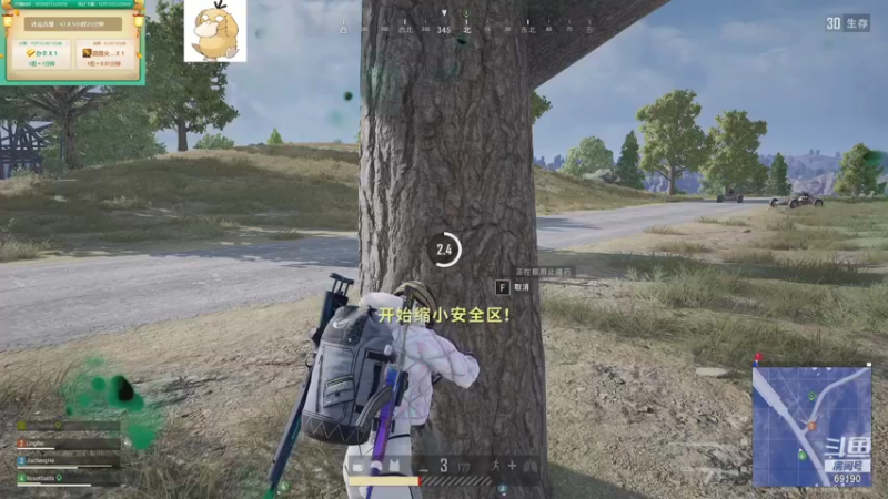 【2021-11-02 20点场】正经人令北：【令北】快乐的直播DAY45