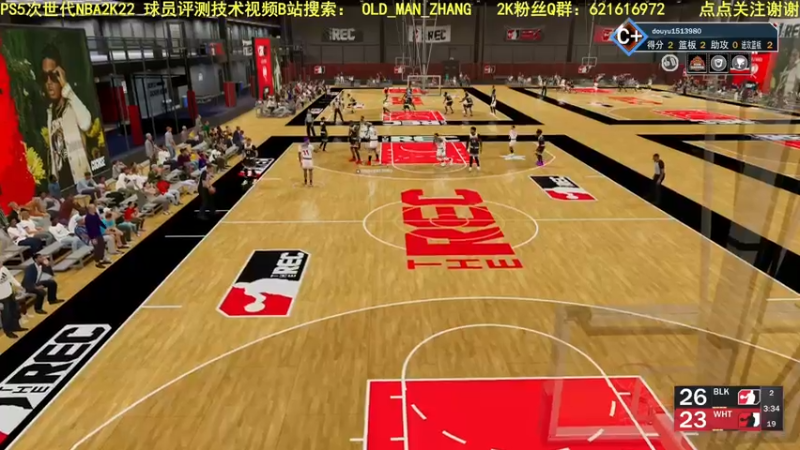【2021-11-02 00点场】乐天同步：PS5次世代NBA2K22 REC 公园