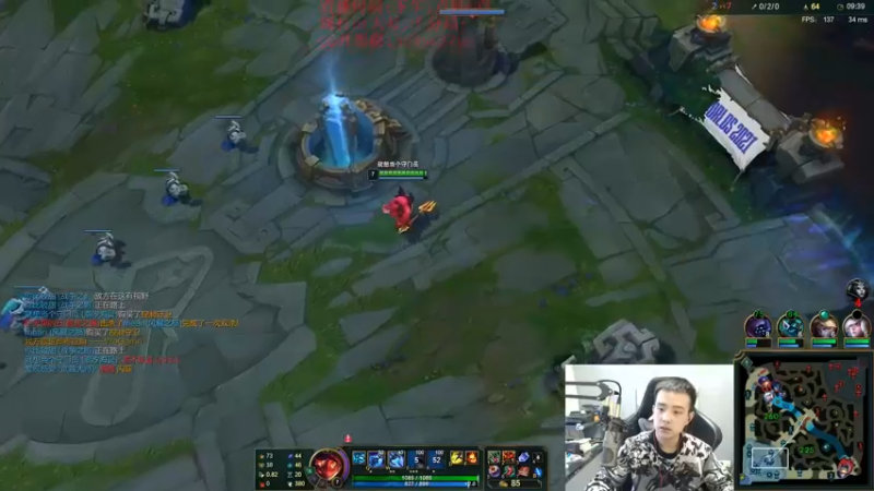 【2021-11-02 16点场】LOL丶摇摆：D1千分局!