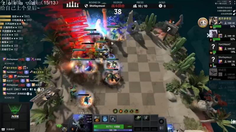 【2021-10-27 23点场】生吃小孩i：更新了又好像没更新