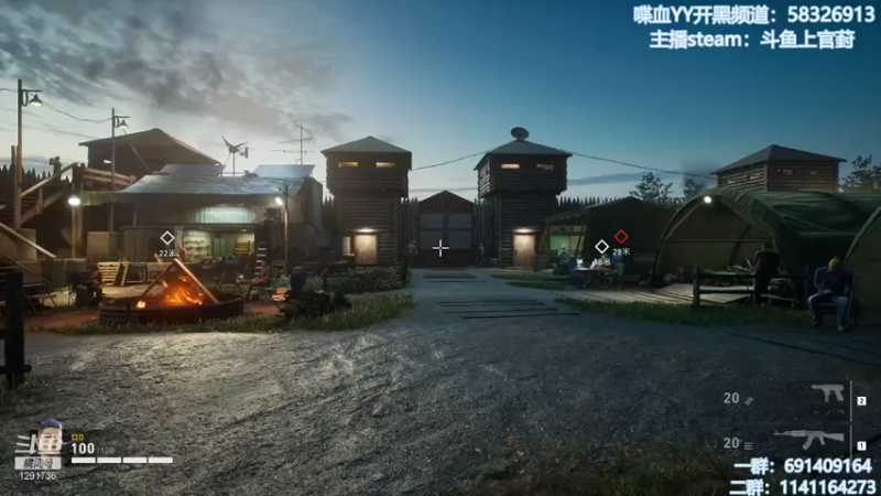 【2021-11-01 09点场】上官葑：喋血复仇  有问必答