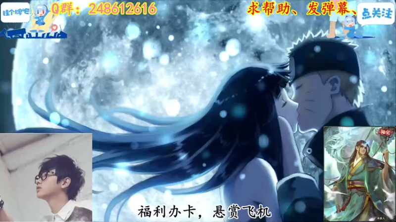 【2021-11-01 19点场】寻丶龙绝：【牵寻】22点到10点无画面，有事请联系