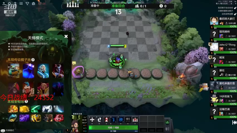 【2021-11-01 17点场】囧啥都不懂雪诺：天道酬勤笨鸟先飞