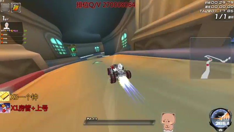 欢迎来到小勾勾直播间