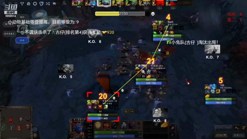 【2021-11-01 21点场】September猫：杀戮兔羊ing！！