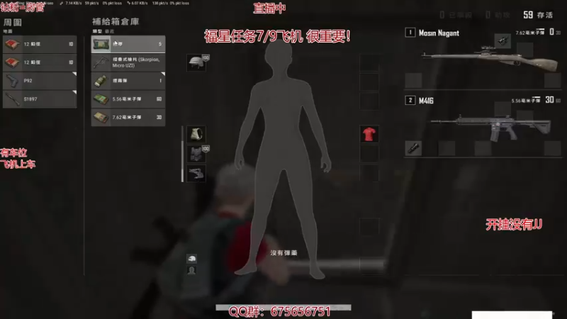 【2021-11-01 21点场】PP阳：千场KD20的猛男，有车位！