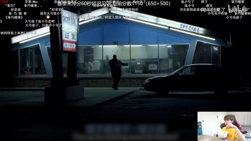 【2021-11-02 13点场】普朗东丷：普朗东：大师600上王者！