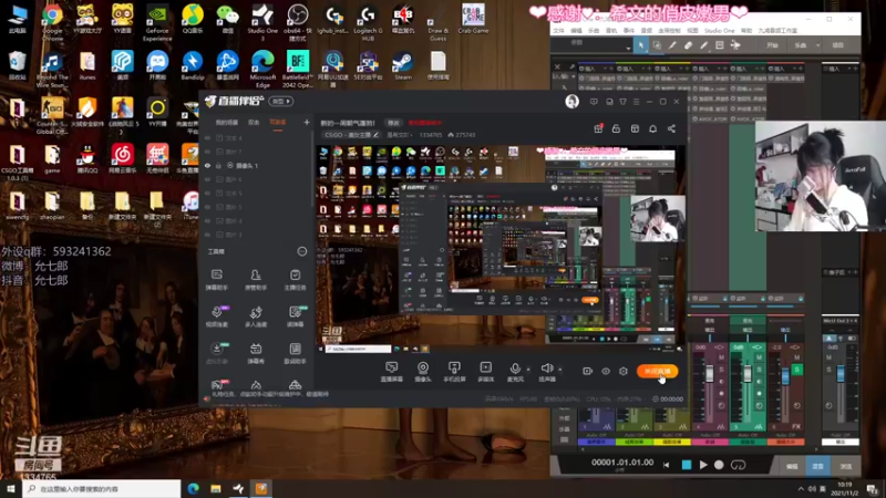 【2021-11-02 10点场】是希文吖丶：今天先做大行动