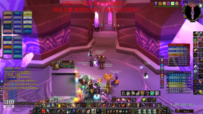 【2021-11-01 19点场】白袍wow：每天全通团 已出两只凤凰