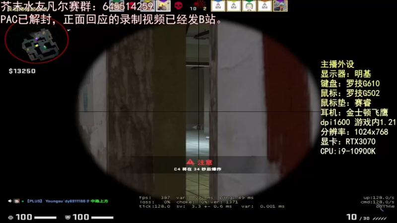 【2021-10-31 02点场】芥末y：芥Sir太菜了~