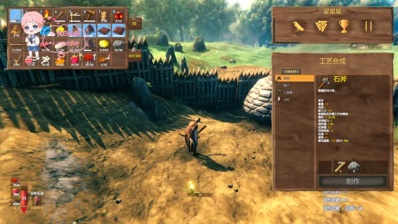 【2021-11-02 03点场】星星弟弟ovo：十一月 你好呀