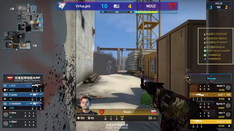 【2021-11-02 04点场】CSGO馒头：准备好熬夜了吗？比赛6点