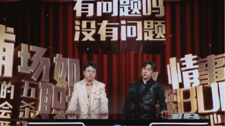 召唤师必看！阿三、李九《峡谷公开课》人情世故学开课啦~