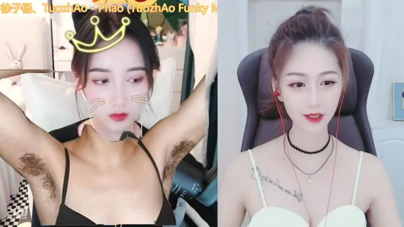 【2021-11-01 22点场】林芊又：你在我第30号元素里❤