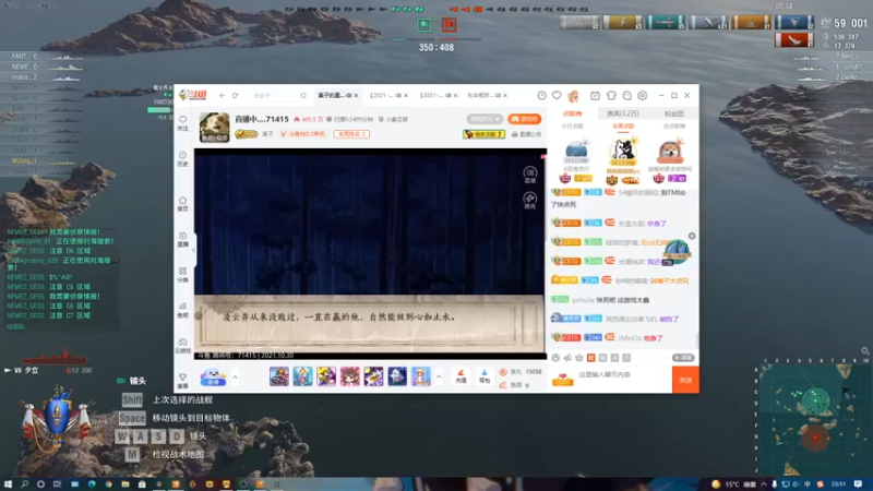 【2021-10-30 23点场】东华紫府少阳珺：随便玩一玩，有人！活的！