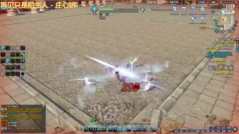 【2021-10-30 16点场】星辰s墨雨：五张办卡论剑一小时 清币上段私聊