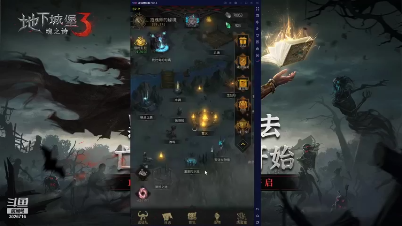 【2021-11-01 23点场】金英海岸：进来看看，点个关注吧