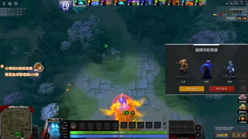 【2021-11-02 07点场】sakira丶hao：玩玩肉搏~~~