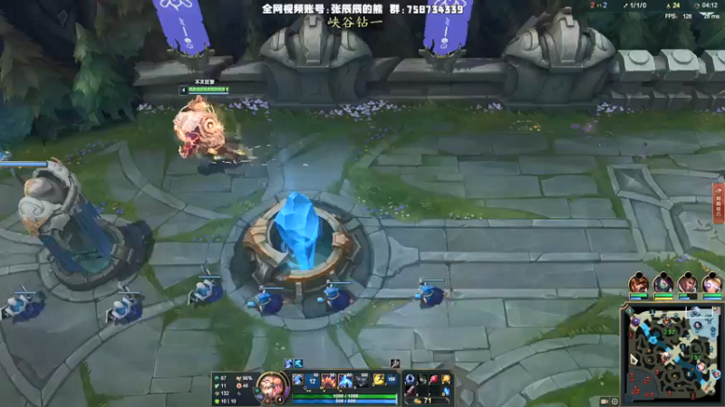 【2021-11-02 21点场】熊王c：熊王c：t4上单不容失误