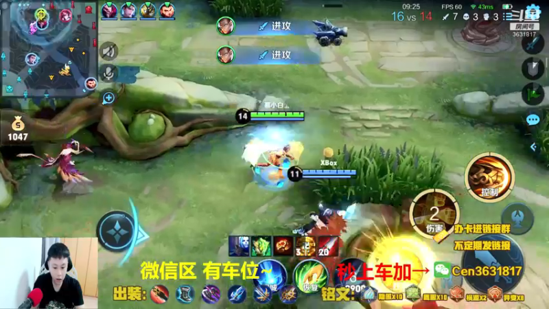 【2021-11-02 09点场】Cen如今：国服达摩，骚操作，实力带粉!!!