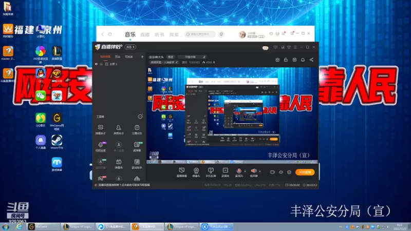 经典2级抓下