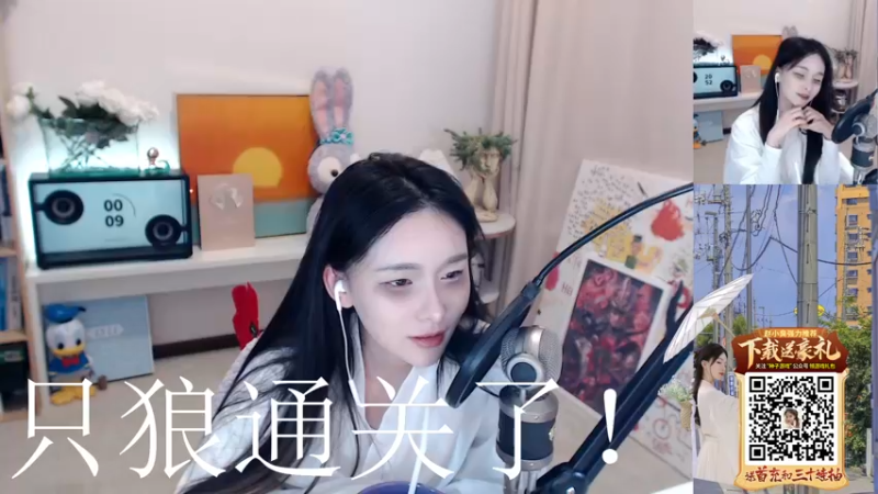 【2021-11-02 00点场】赵小臭：凑凑：嘻嘻。