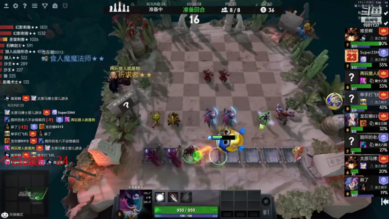 【2021-11-01 15点场】囧啥都不懂雪诺：天道酬勤笨鸟先飞