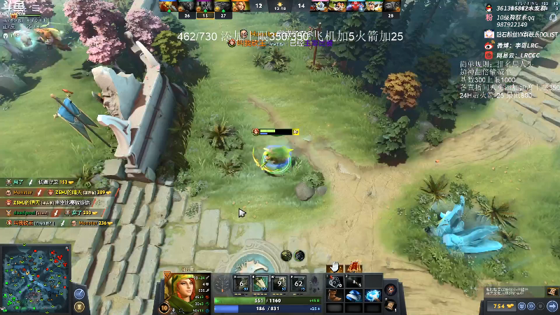 【DOTA2】李哥Lrc的精彩时刻 20211102 23点场