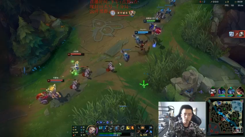 【2021-11-02 14点场】LOL丶摇摆：D1千分局!