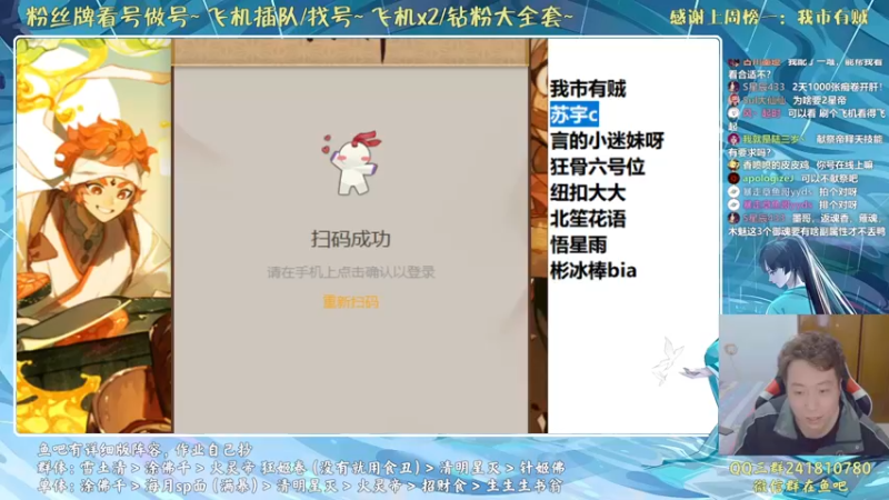 【2021-11-01 20点场】血墨丶：对萌新最友好的直播间