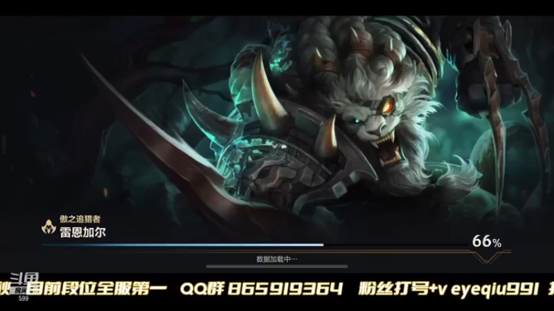 【2021-11-01 19点场】Ay叶秋：第一个千分王者