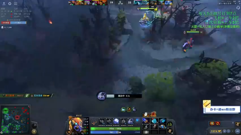 【2021-11-01 20点场】ZC陈笑风：【ZC】玛西练习生！——修补匠ing