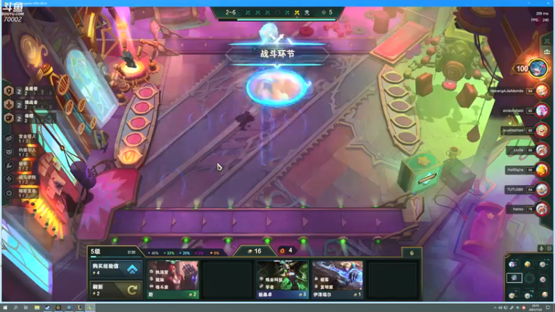 【2021-11-02 23点场】蓝战非OvO：四小天盒只贩售快乐