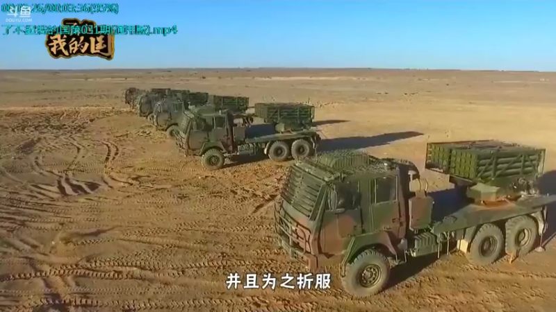 【2021-11-02 08点场】了不起我的国：哪里的话最好听？中国36种方言大比拼