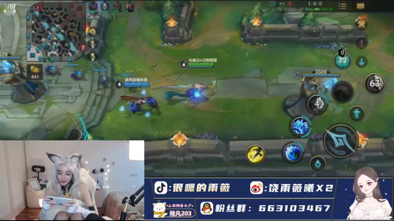 【2021-11-01 20点场】很嗯的雨薇：完整版胡桃
