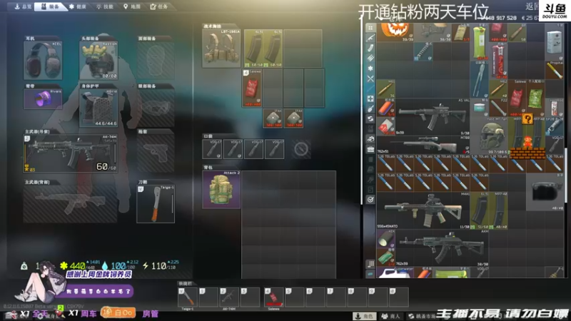 【2021-10-31 22点场】李白白Oo：【李白】啊对对对