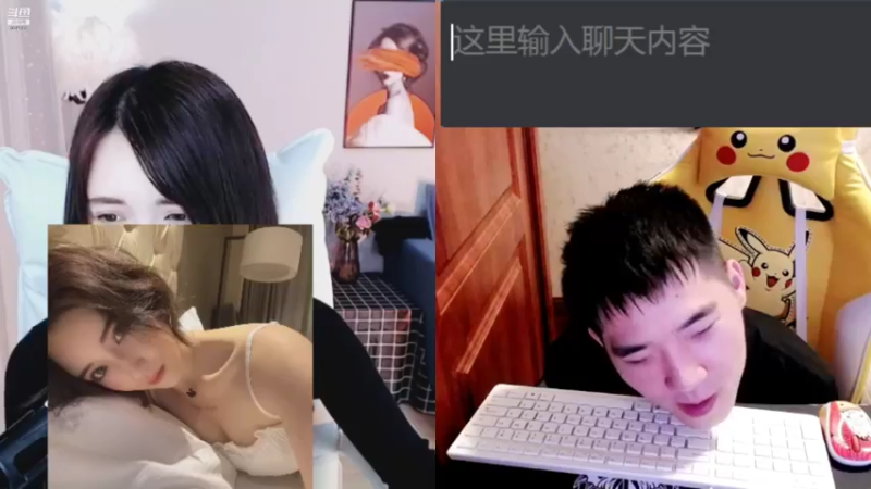 【2021-11-01 22点场】LEN冷静：谢谢用户66哥 谢谢林清姐 谢谢森林姐
