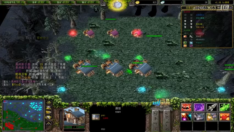 【a8】模糊天怒教学   对手人均天胡