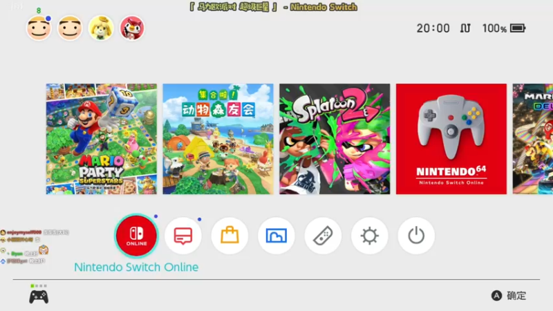 【2021-11-01 20点场】哈尼她姐：掷骰子我不行，小游戏你不行！