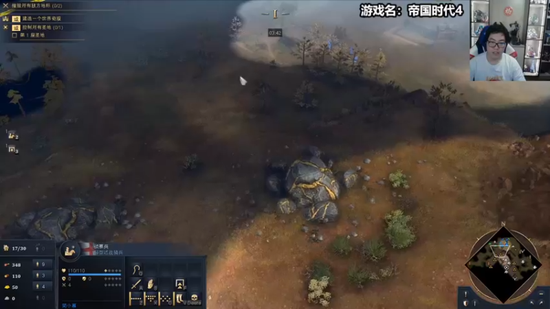 【2021-11-01 23点场】蛋塔秀Infi000：(直播)打会帝国，7点魔兽韭菜杯