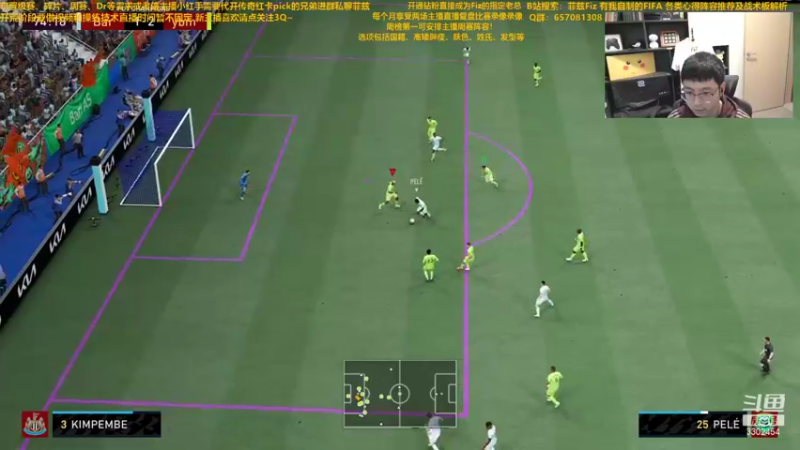 【2021-11-02 17点场】菲兹FizO：菲兹Fiz：沉浸式PC资格赛