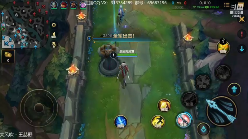 【2021-11-02 19点场】惊蜇：惊蜇：让我们来猎杀那些陷入黑暗的人吧