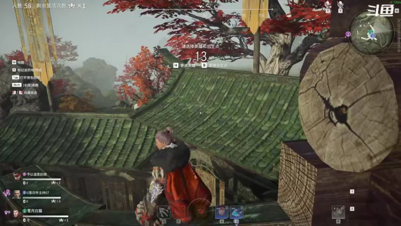 【2021-10-30 18点场】是阿楠i：娱乐主播 啦啦啦