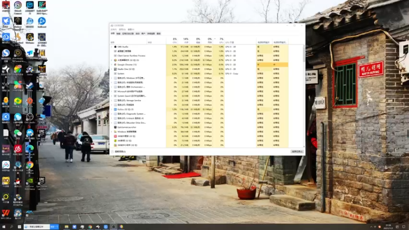 【2021-11-01 21点场】不死鸟3DM：最新游戏《帝国时代4》直播！