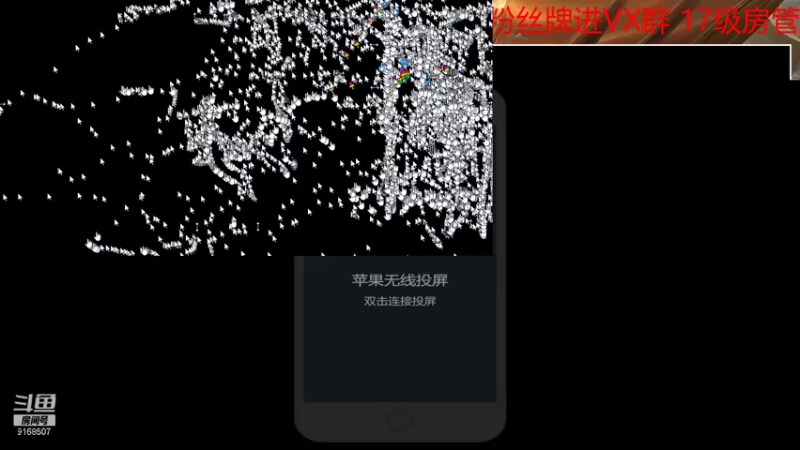 【2021-11-02 19点场】大胖狗koko：今天过生日！七点cos小乔