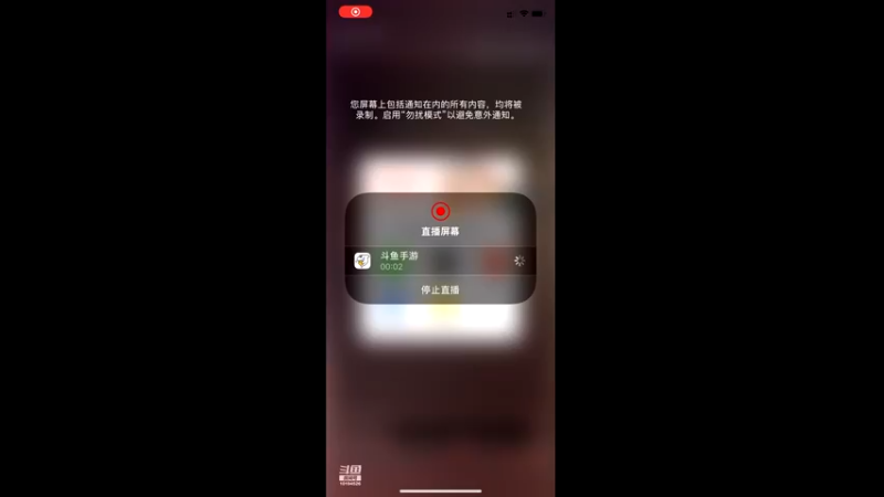 【2021-11-02 13点场】天启冷血：阳光221119的直播间