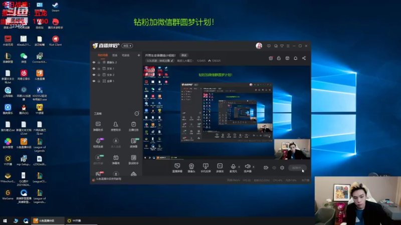 【2021-11-02 01点场】南波儿大魔王丶：美测服最新赏金爽局。赏金教学速成班！